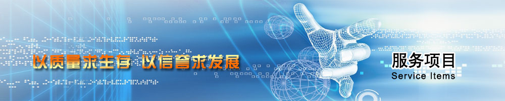 產(chǎn)品銷(xiāo)售